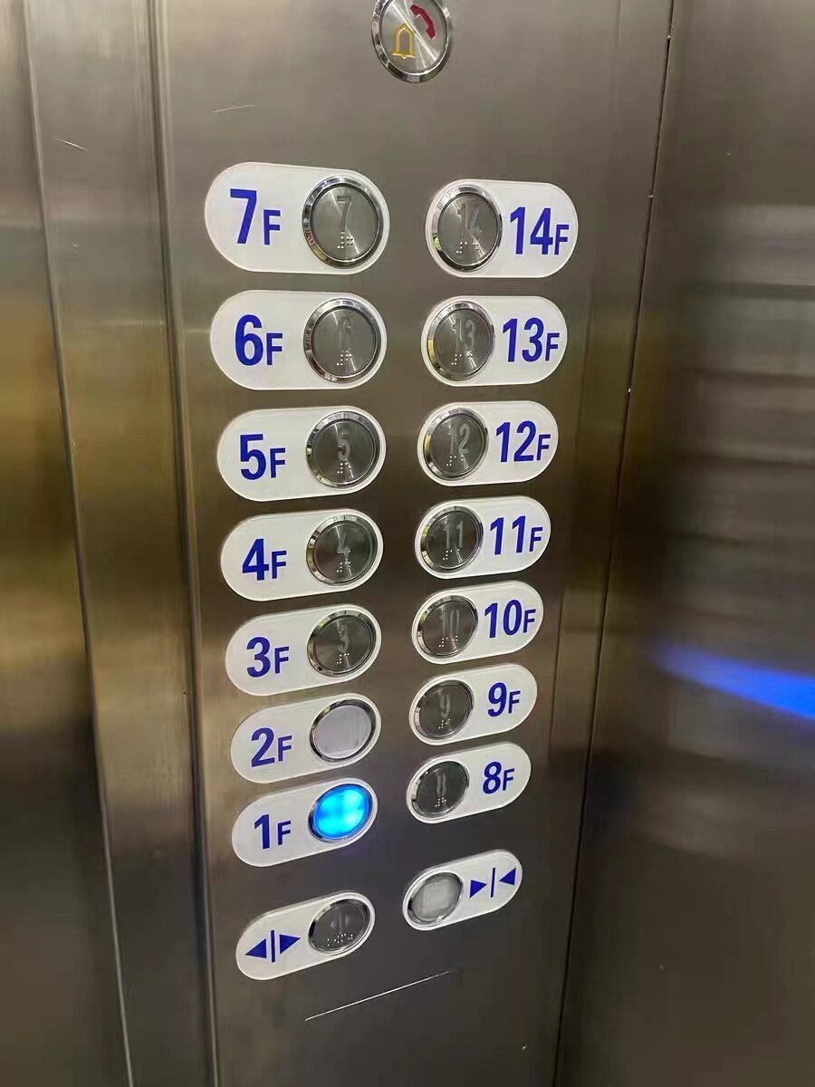 亚克力电梯按钮指示牌