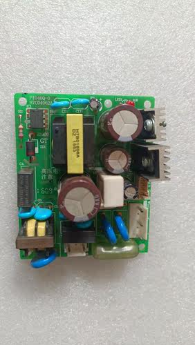 海信日立风管机一拖一内机电源板 H7C04062A H7C04017A PI040Q-0