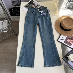 九分裤 立体剪裁显瘦四面弹微喇牛仔裤 女春秋 显腿长 封神喇叭裤