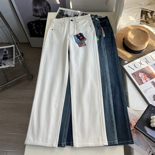 神级显瘦~！白色窄版高腰阔腿牛仔裤女 秋冬新款四面弹直筒长裤