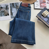 阔腿牛仔裤 莱赛尔四面弹不贴腿微喇牛仔长裤 秋 高品质 时髦担当