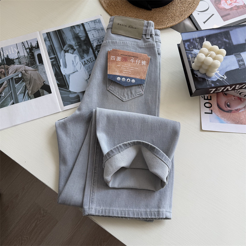 王牌牛仔裤~！春季四面弹  高腰显瘦窄版牛仔裤女灰色阔腿长裤