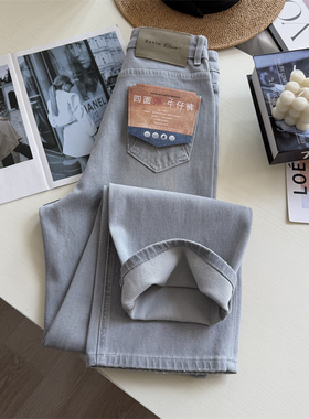 王牌牛仔裤~！春季四面弹  高腰显瘦窄版牛仔裤女灰色阔腿长裤