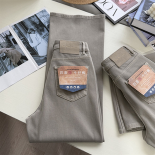 本 显瘦高腰直筒阔腿长裤 高端四面弹 型超赞莱赛尔春季 女 裤 双版