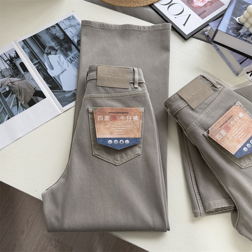 春季显瘦高腰直筒阔腿长裤女