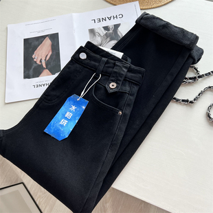水貂绒 梨形身材显瘦老爹哈伦裤 冬季 女 加厚加绒牛仔裤 王炸来了