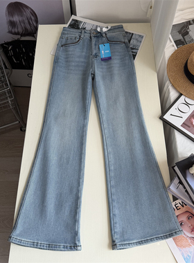 韩漫身材get~加绒韩版浅蓝色微喇牛仔裤女百搭喇叭裤修身拖地长裤