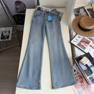 加绒韩版 拖地长裤 浅蓝色微喇牛仔裤 修身 女百搭喇叭裤 韩漫身材get