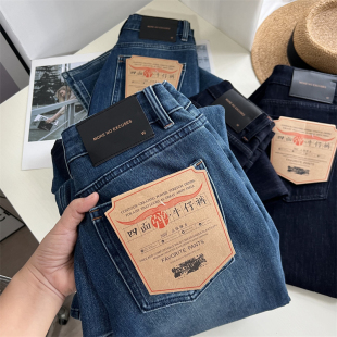 阔腿裤 自留款 窄版 莱卡四面弹显瘦直筒牛仔长裤 女秋 显瘦显腿直