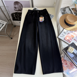 高腰显瘦黑灰色加绒弯刀牛仔裤女秋冬裤子宽松直筒垂感阔腿裤冬季