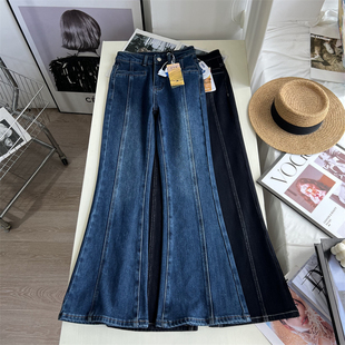 超模裤! 超显瘦立体分割微喇裤女四面弹加绒保暖喇叭牛仔长裤冬季