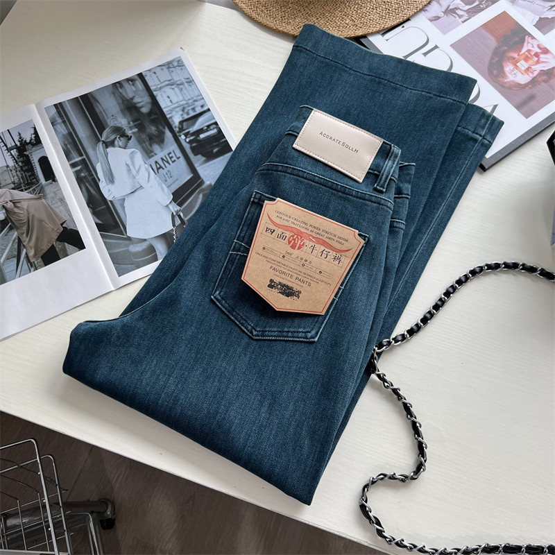 梨形神裤~！遮胯复古宽松阔腿九分牛仔裤 四面弹显瘦奶奶裤 秋季,女装/女士精品,牛仔裤,淘宝优惠券,粉丝福利购,淘宝优惠卷