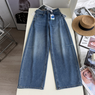 百搭垂感香蕉长裤 春季 女 阔腿牛仔裤 水洗 显瘦遮胯宽松弯刀裤