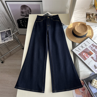 挺阔有型 防褪色高腰显瘦喇叭长裤 女秋季 藏肉宽松喇叭牛仔裤