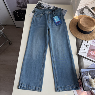 年度瘦瘦裤！不规则显瘦九分直筒裤女 春季百搭四面弹高腰牛仔裤