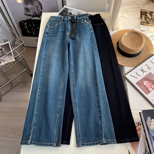 女 牛仔裤 秋季 新款 本期bi入 显瘦分割线四面弹直筒长裤 复古窄版