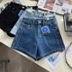巨显瘦 高腰四面弹阔腿牛仔短裤 薄款 牛货推荐 设计感立体热裤 夏