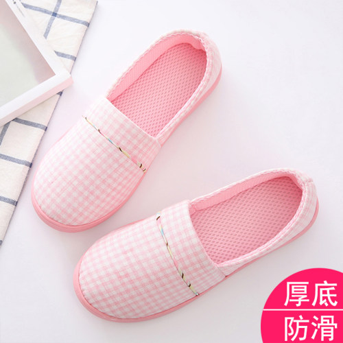 月子鞋春秋款产后包跟家居夏季薄款软底孕妇9月份10产妇棉拖鞋女