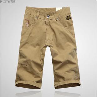 潮宽松5分五分裤 男夏季 夏天沙滩裤 薄中裤 男士 子7七分马裤 休闲短裤
