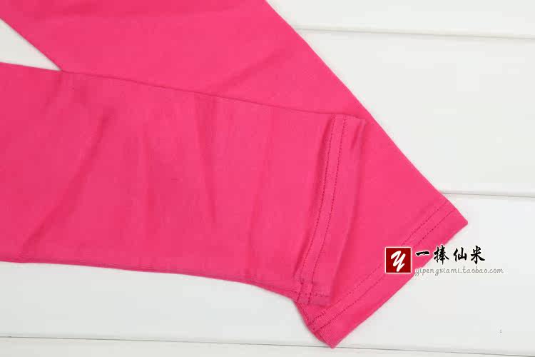 Pantalon collant jeunesse simple en coton - Ref 757877 Image 4