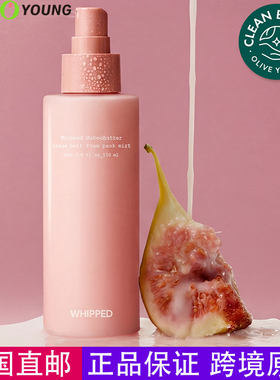 韩国直邮新品3秒水光 WHIPPED 水光喷雾妆前保湿持久控油不脱妆