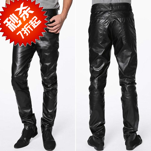 Pantalon cuir homme - Ref 1486688 Image 1