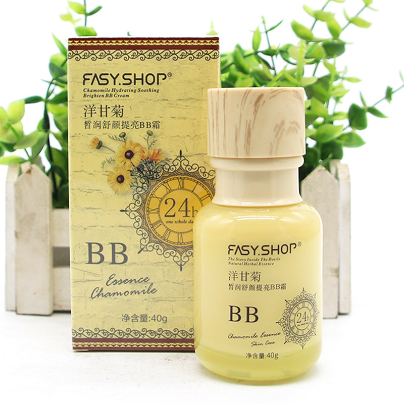 霏思小铺洋甘菊皙润舒颜提亮BB霜保湿遮瑕防水持久不易脱妆粉底液