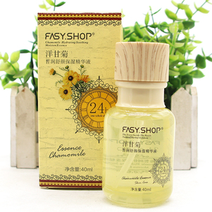 霏思小铺洋甘菊保湿精华液补水