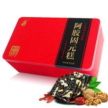 山东特产 即食铁盒阿胶糕固元糕520g 山东阿胶红枣枸杞阿胶固元膏