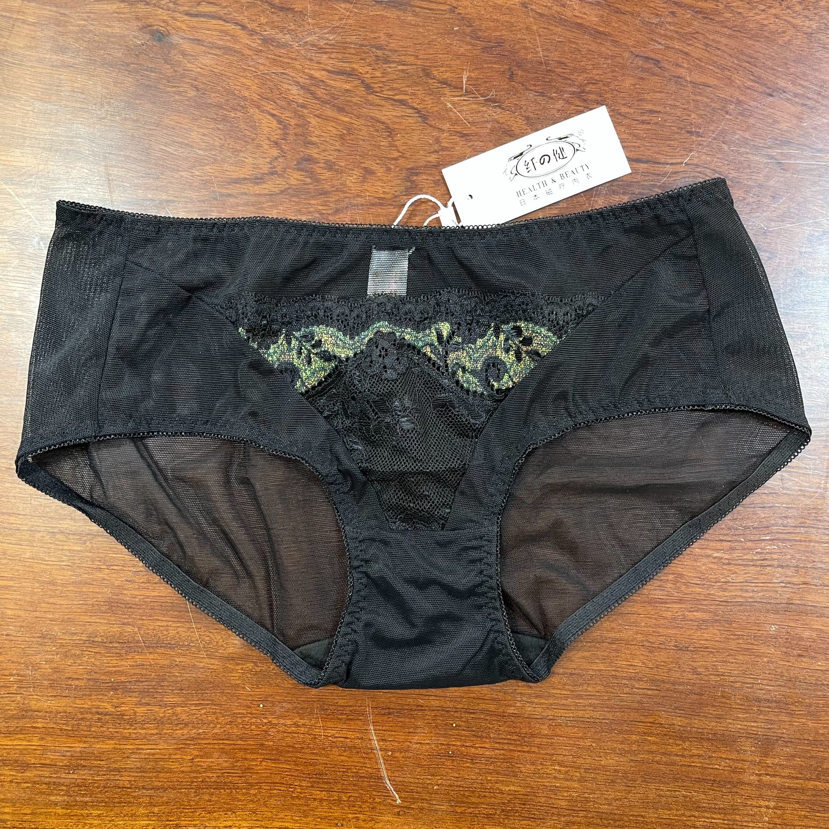 限时特惠!健之美/纤之健蚕丝蛋白内裤女中腰三角内裤