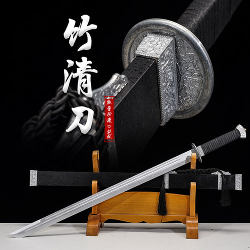 龙泉武术木刀绣春刀腰刀锦衣卫