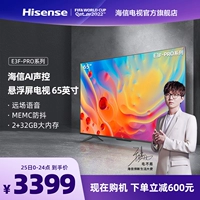Hisense 65E3F-PRO 65-дюймовый 4K Smart Smart Fullcry Smart Network Smart Network HD Plablet Color 55