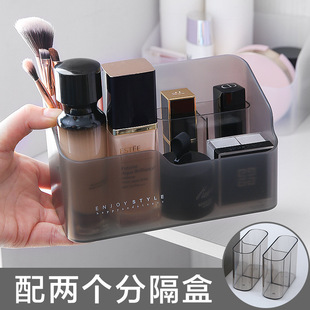镜柜化妆品收纳盒简约桌面神器家用梳妆台护肤品香水整理置物架