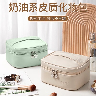 化妆包女2024新款高端便携大容量化妆品收纳包盒袋防水旅行洗漱包
