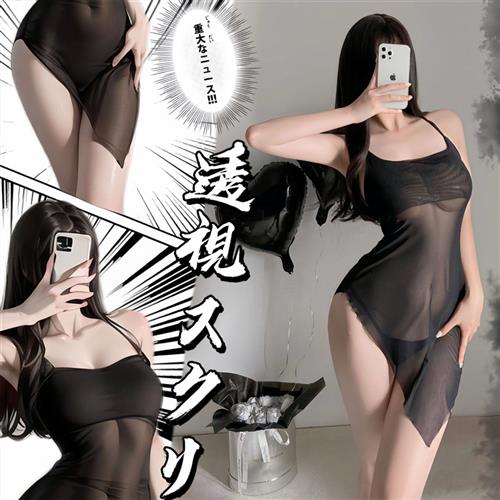 超短裙走光超露超辣很辣奇怪的小裙子蕾丝旗袍流光魅惑连衣裙惊艳