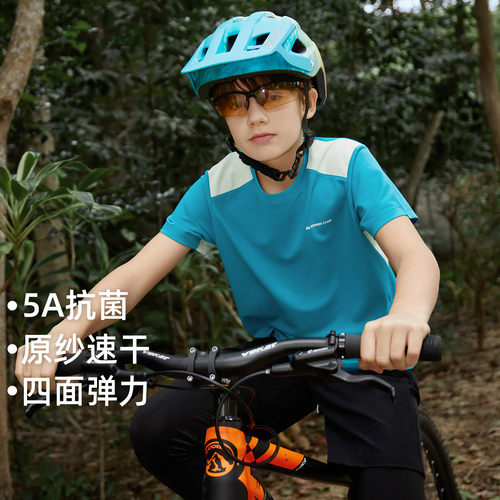拓路者男童T恤短袖夏季儿童吸湿排汗速干运动上衣5A抗菌透气训练