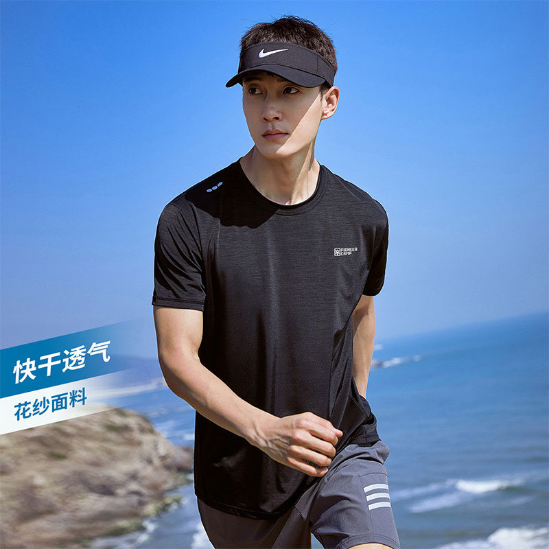 拓路者运动夏季新款快干弹力篮球服舒适圆领短袖T恤印花休闲上衣