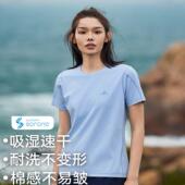 拓路者索罗娜速干短袖 跑步运动上衣 户外简约时尚 T恤女款 2026夏季