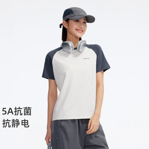 拓路者棉感5A抗菌短袖T恤女款夏季拼接撞色休闲上衣户外运动快干T