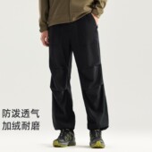 厚款 春秋户外保暖可调节抽绳裤 脚户外徒步登山裤 拓路者男款 软壳裤