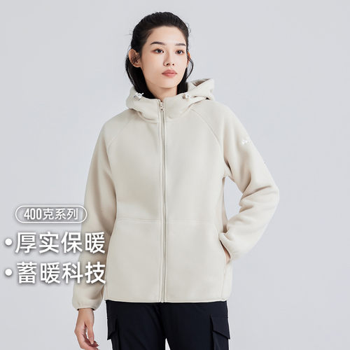 400克抓绒衣针织开衫拓路者