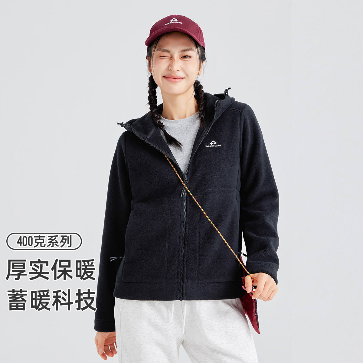【400克双面绒】拓路者连帽保暖抓绒衣外套简约运动宽松针织开衫