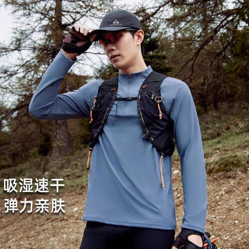 拓路者半开襟户外骑行服男2026秋季新品弹力透气速干长袖T恤上衣