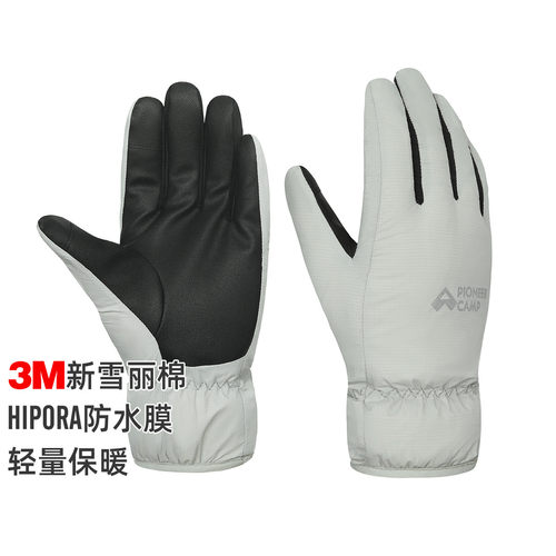 拓路者户外3M新雪丽棉手套冬季滑雪登山防水可触屏保暖加厚手套