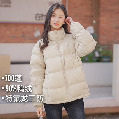 拓路者冬季三防立领短款羽绒服女90绒加厚保暖面包服轻柔时尚外套