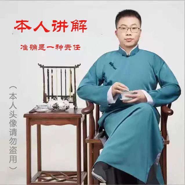 全国选择手机号码分析新车选车牌号