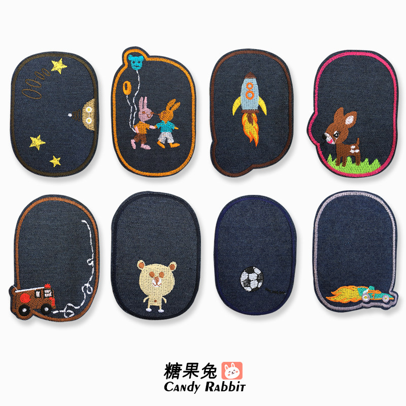卡通牛仔刺绣贴儿童牛仔裤子膝盖破洞修补贴可爱可手缝或熨烫