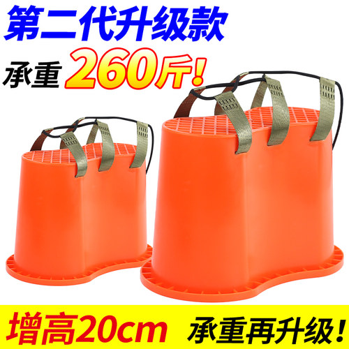 增高垫块增高神器农用大棚增高凳田园增高垫采摘绑枝专用增高鞋