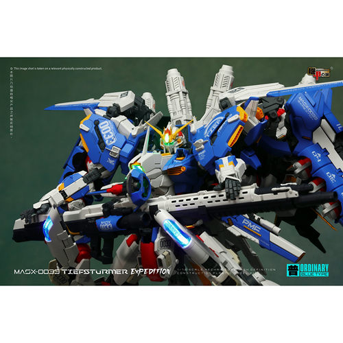 机甲之城1/72拼装买一送一定金