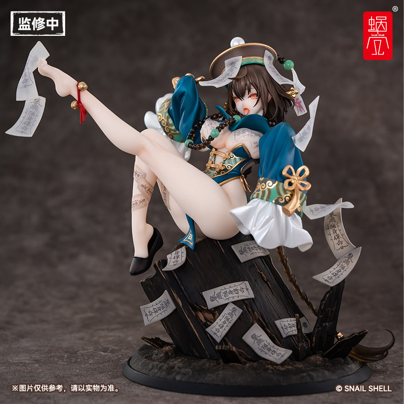 定金 蜗之壳 僵尸娘 不化骨 1/7涂装完成品PVC手办